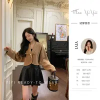 【金棕雅韵】<YiYiii>小个子时尚气质上衣外套百搭显瘦高腰半身裙