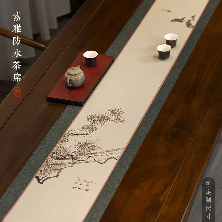干泡台茶席垫子新中式禅意茶桌布垫布茶几桌旗高端防水茶旗茶巾