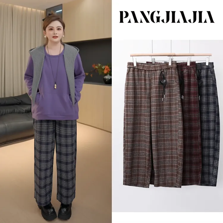 【胖佳佳】现货~爱心挂扣格纹裤 秋冬加厚宽松休闲卫裤H625Z17363