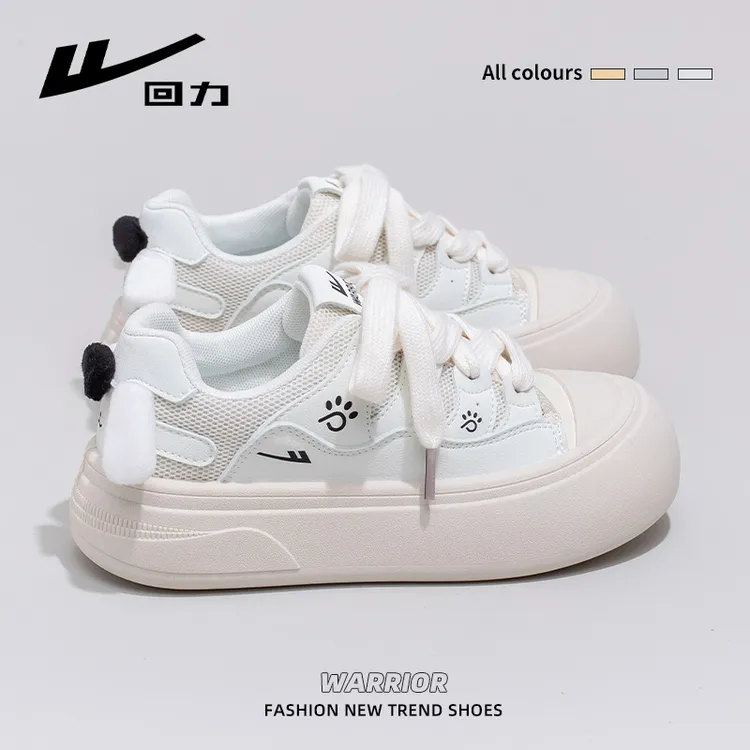 回力女鞋小白鞋女2025新款秋季厚底板鞋爆款百搭修饰身形休闲运动