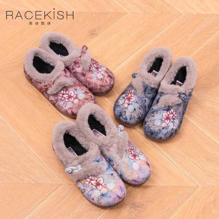 Racekish秋冬绣花棉鞋冬季棉靴防滑保暖加绒妈妈鞋平底秋冬老人鞋