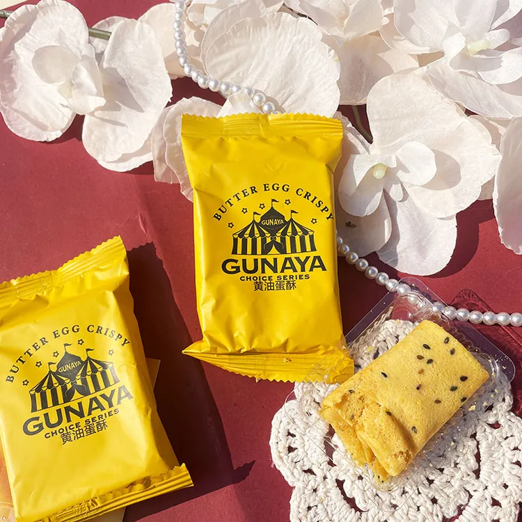 古奈屋黄油蛋酥网红结婚喜庆喜饼伴手礼休闲办公室小零食