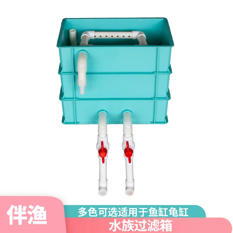 鱼缸周转箱过滤盒净水静音滴流水族上滤鱼缸专用DIY过滤器水循环商品图