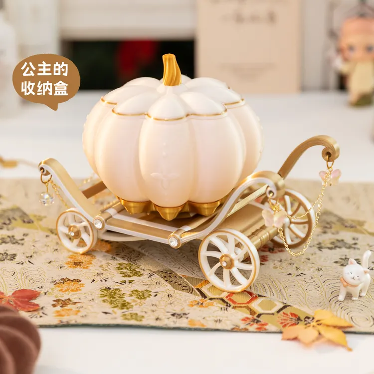 阿楹 ing韩式轻奢稀奇古怪收纳盒小台面零食钥匙首饰茶几玄关摆件