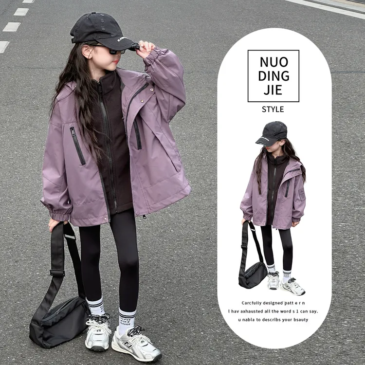 冲锋衣外套女童春秋款2025新款超好看户外大童秋装连帽儿童上衣潮