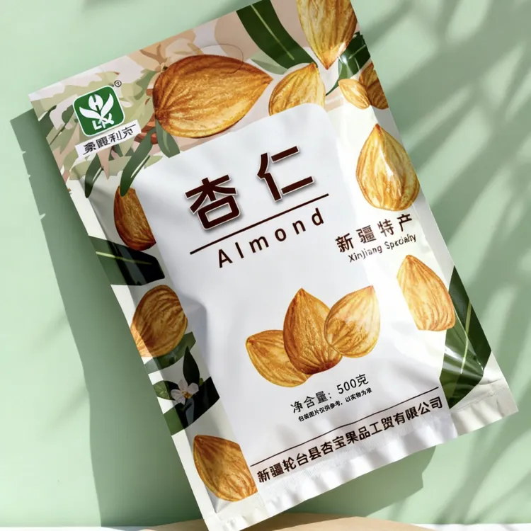 【品味新疆专属】豪霞利克轮台小白杏仁新疆特产原味真空包装包邮
