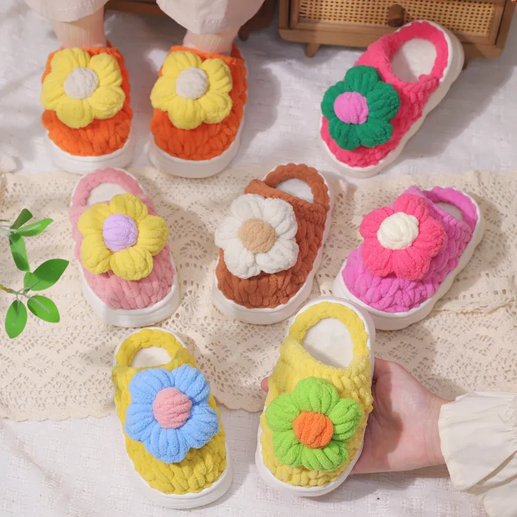 [可爱专属】可爱宝宝儿童手工编织泡芙花毛线拖鞋亲子diy材料包