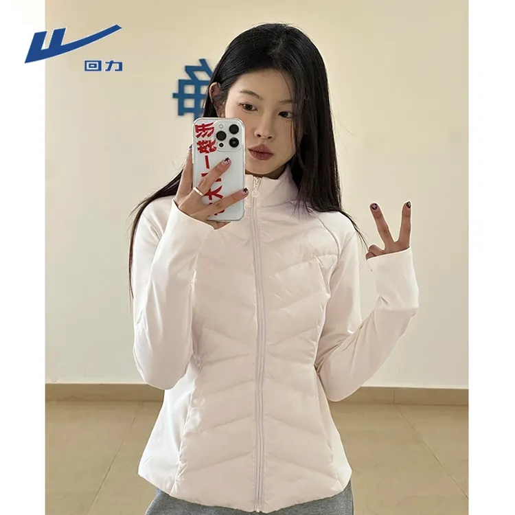 回力白色修身收腰棉服外套女款初秋冬轻薄冲锋衣内胆运动保暖显瘦