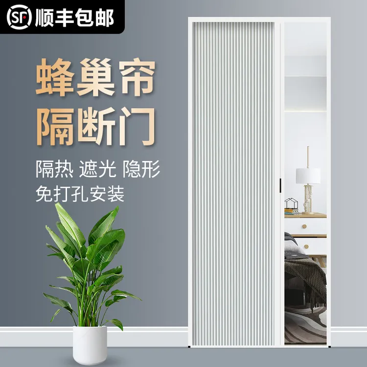 折叠门蜂巢推拉隔断门厨房卫生间浴室低轨隐形移门阳台简易伸缩门