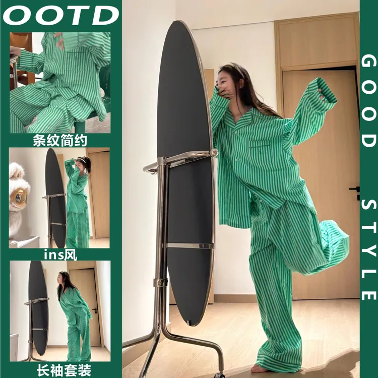 ins风条纹睡衣女秋季韩系简约懒惰风宽松可外穿长袖家居服套装