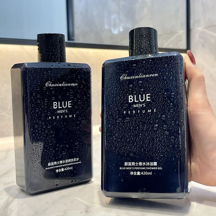 蔚蓝香水沐浴露持久留香72小时全身香体香氛清爽洗发水男士推荐