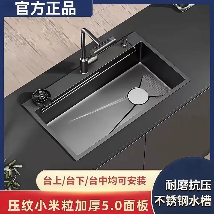 九牧王加厚5.0蜂窝压纹厨房大单槽水槽304不锈钢手工盆洗菜盆池