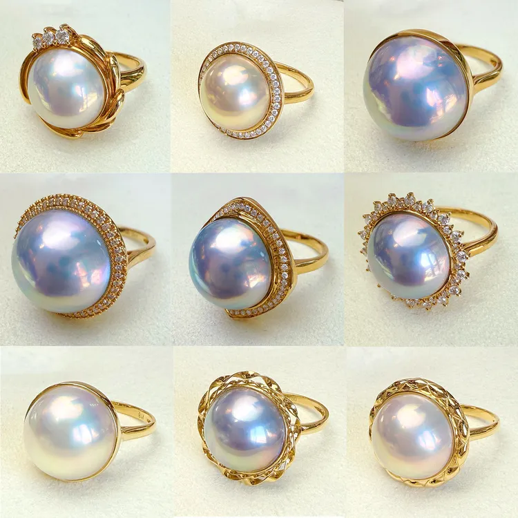 朕的珠 特选炫彩马贝戒指合集 极光镜面炫彩海水马贝戒指18K金