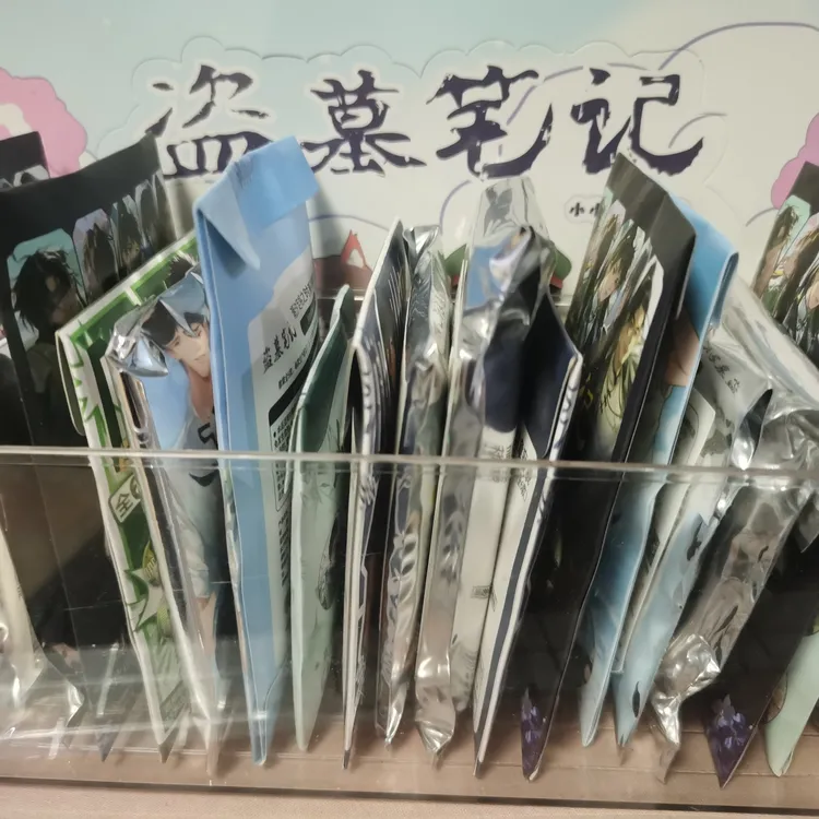 【推推】盗墓笔记官周吧唧张起灵吴邪黑瞎子解雨臣盲盒