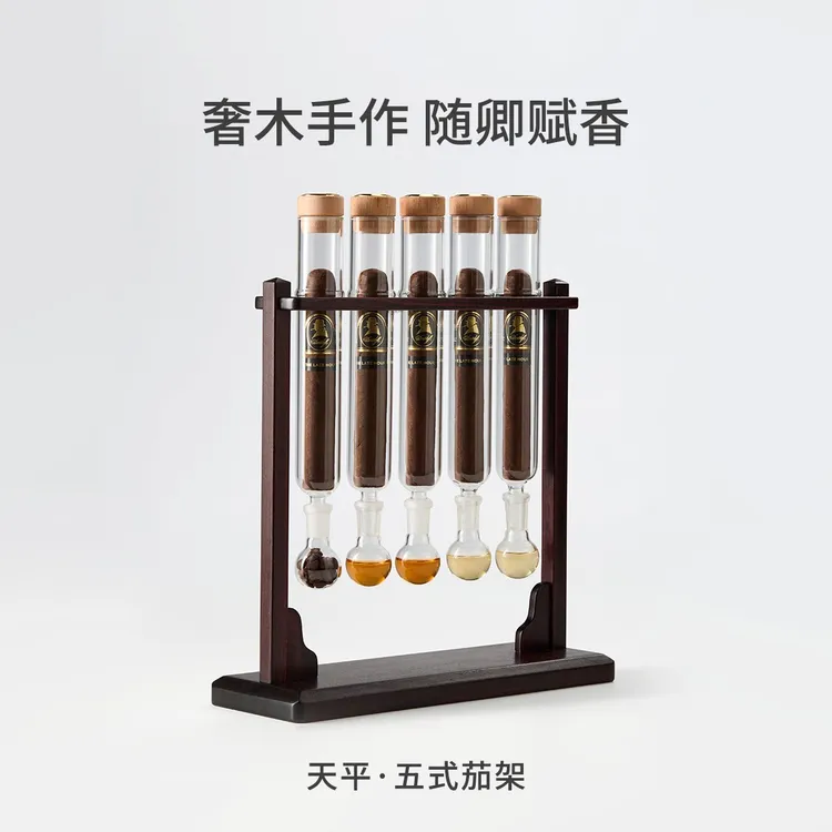木卿茄品 五管平行养茄熏香管紫檀木架 生日送礼雪茄工具套装 商品图