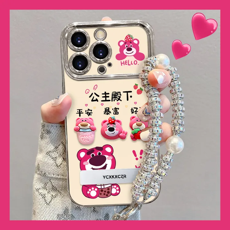 可爱草莓熊手机壳适用于苹果16/华为/oppo/vivo流行公主网红爆款