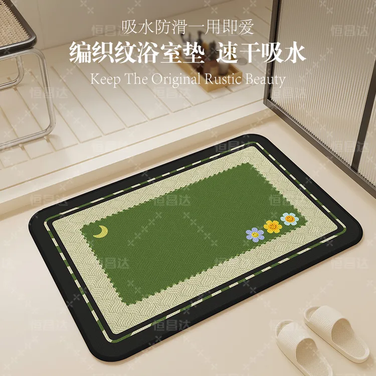 家用亚麻编织卫生间厕所浴室吸水速干防滑地垫加厚长方形锁边耐磨商品图