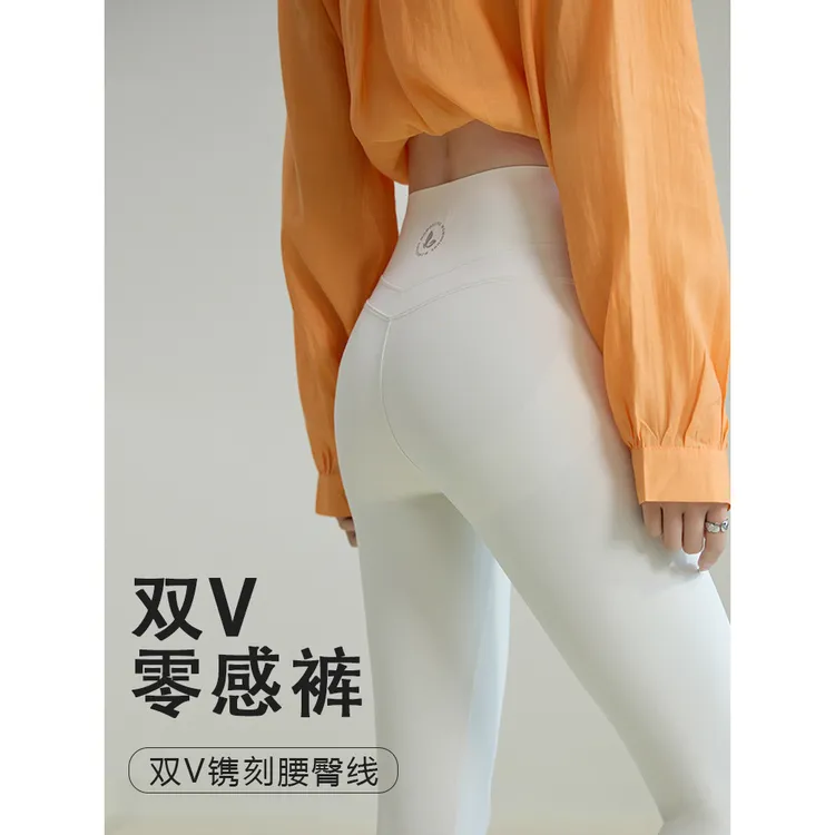 双V零感鲨鱼裤女外穿春季新品高腰不卷边不掉档打底裤芭比瑜伽裤