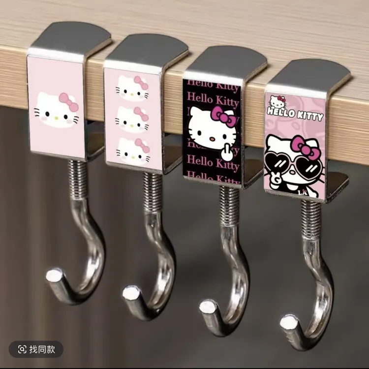 【hello kitty书包挂钩】学生课桌边侧边隐藏挂包可拆卸门后挂钩