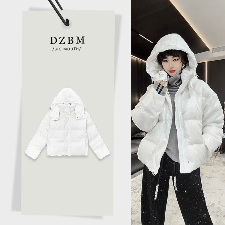 【DZBM】2025冬季新款重工亮片网纱连帽羽绒外套-W5224