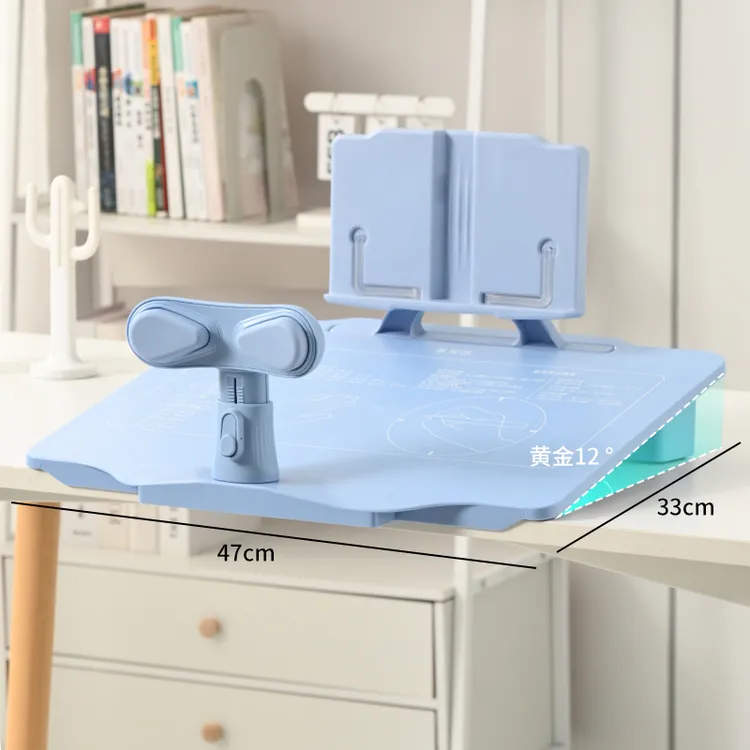 黄金倾斜12度儿童坐姿矫正器桌面小学生写字纠正防驼背视力保护器