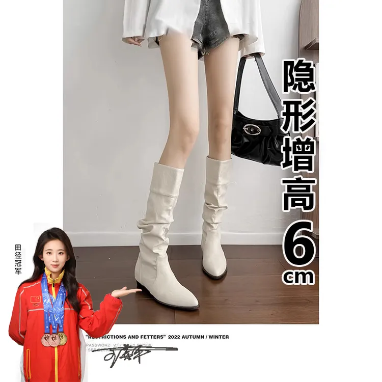2025新款白色褶皱堆堆靴不过膝靴子高筒骑士靴尖头内增高长筒靴女