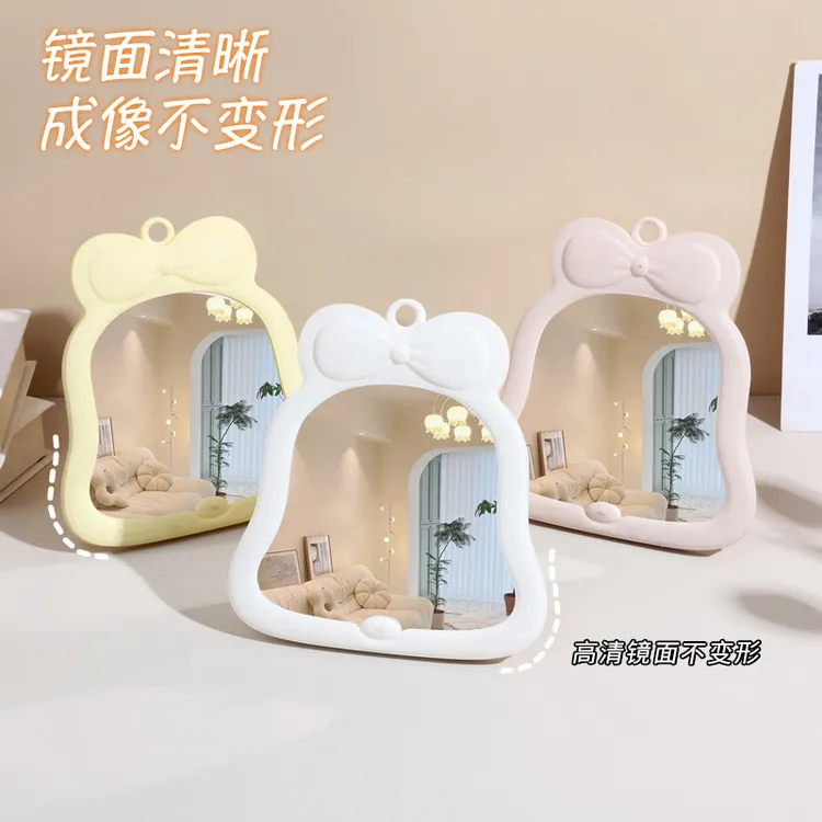 #化妆镜可折叠蝴蝶结家用桌面梳妆学生宿舍办公室补妆单面镜子高