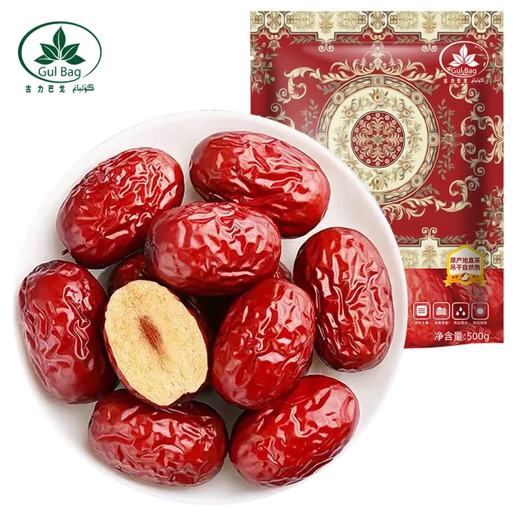 古力巴戈精选新疆灰枣500g*5袋枣香浓郁