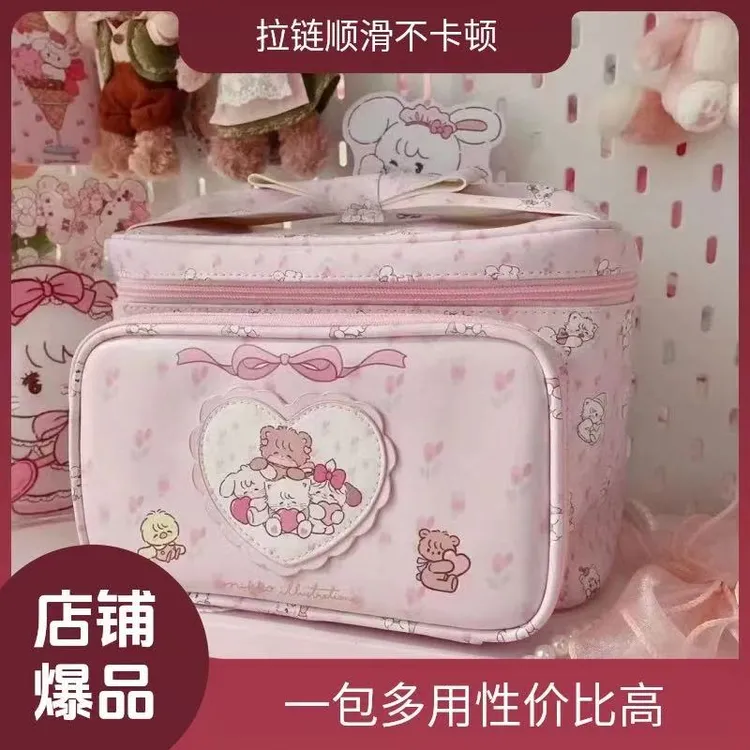 mikko联名大号2025新款化妆包收纳包大容量可爱化妆包女大容量