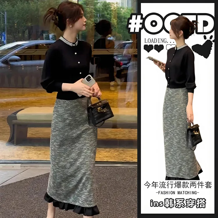 春秋穿搭一整套女轻奢高级感小香风黑色针织上衣显瘦半身裙两件套