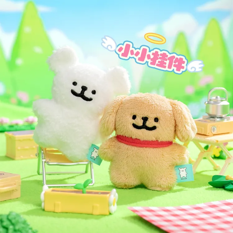 【线条小狗Maltese】原创小小白小小金毛挂件披风娃衣迷你玩偶礼物