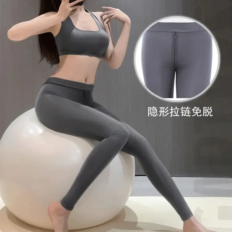 秋冬爆款性感简约风免脱双拉链瑜伽裤情调趣味约会战袍丝滑运动服