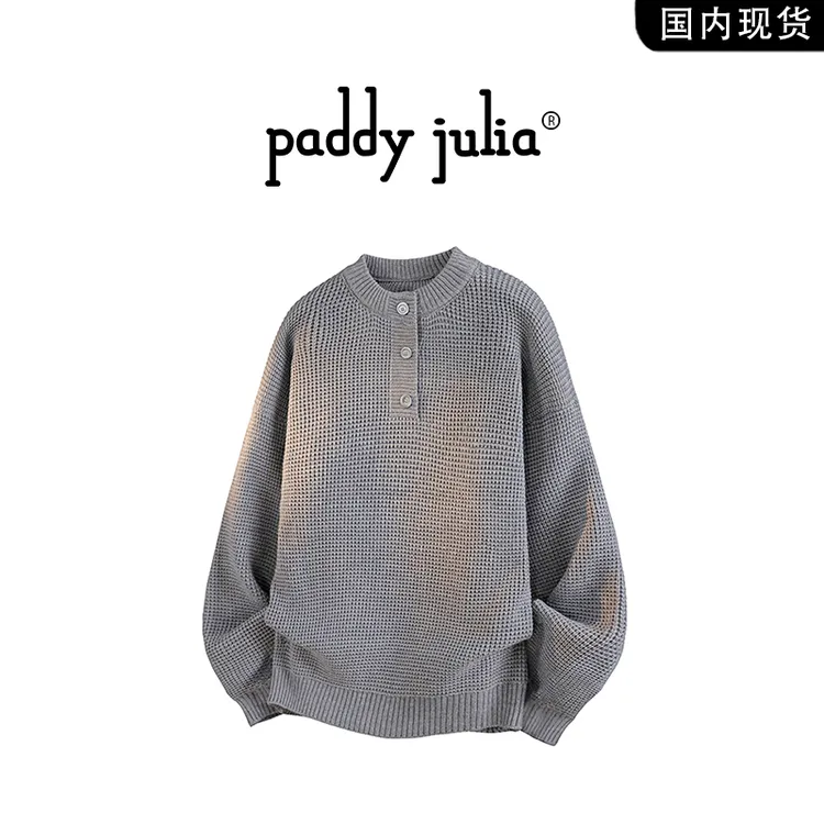 Paddy julia复古慵懒风毛衣男春秋季设计感圆领针织衫高级感衣服
