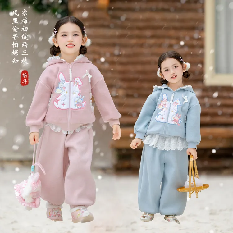 萌乎【桃兔​】女童加绒开衫卫衣国风女孩深秋加厚日常汉服套装25524