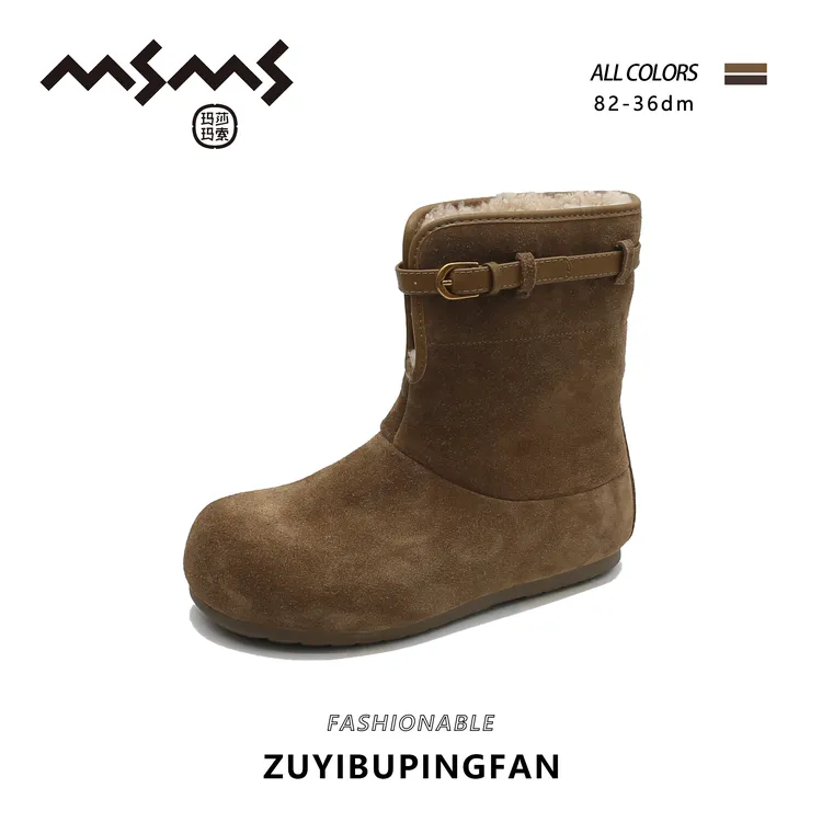 【玛莎玛索】82-36dm冬季新款大棉时尚户外休闲复古靴子