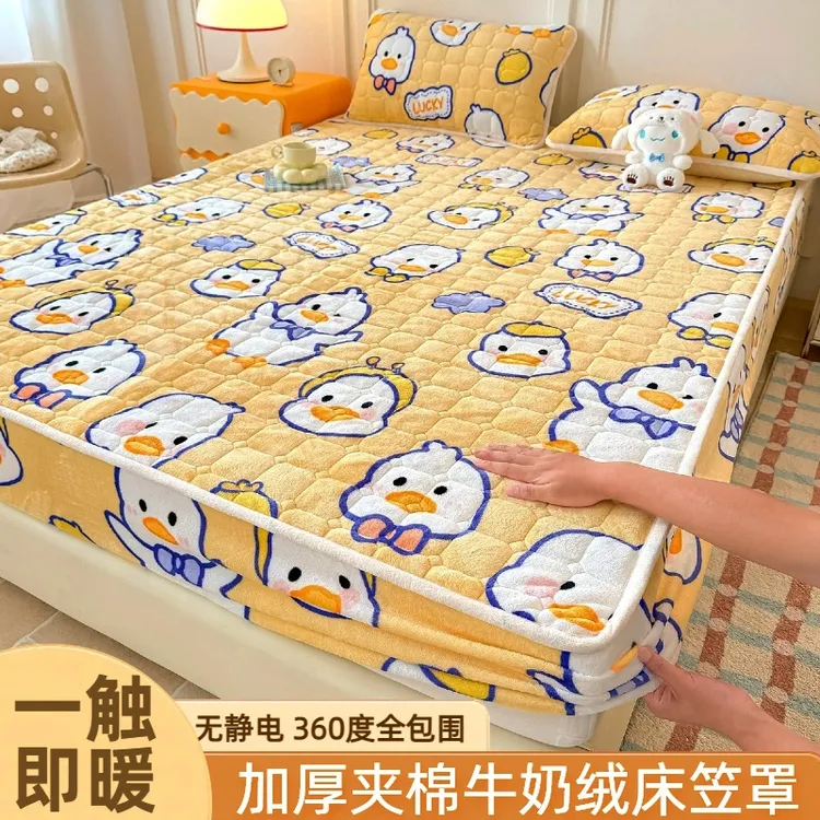 梦巢A类加绒冬季加厚牛奶绒夹棉床笠护垫学生宿舍保暖保护套床笠商品图