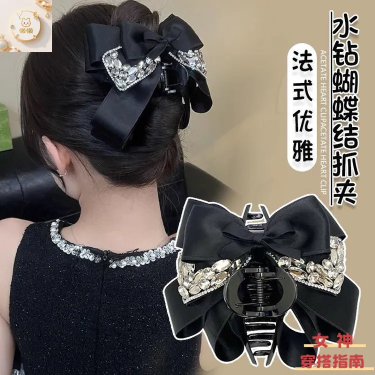 轻奢蝴蝶结大号丸子抓夹高级感温柔气质后脑勺通勤百搭头饰发