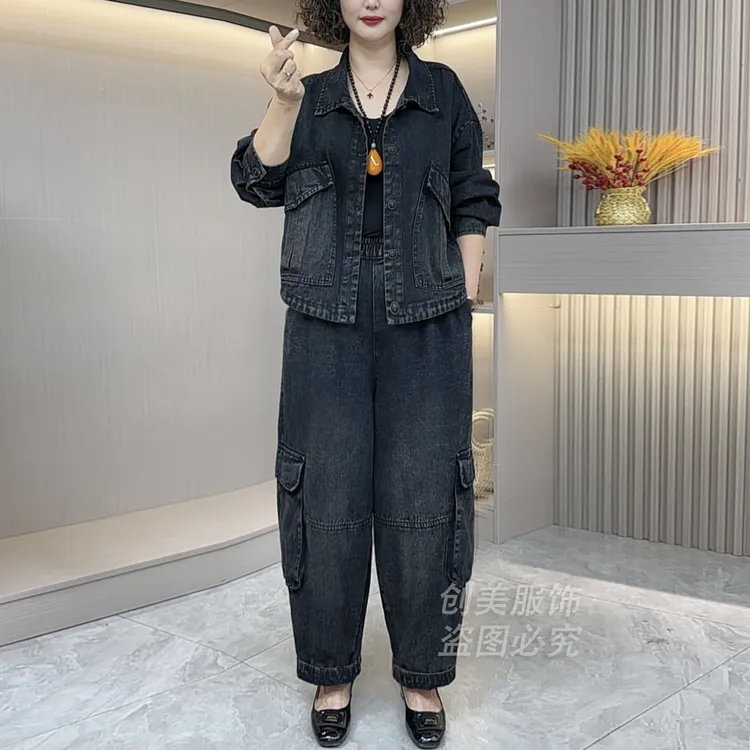 秋新款水洗牛仔宽松遮肉显瘦两件套秋款麦穗-9919