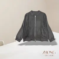 ZHONG大大【】秋冬新款简约纯色百搭外套开衫女987*