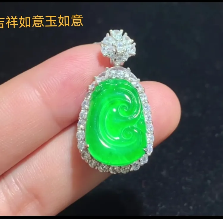 高冰佛公满绿A货翡翠玉如意吊坠冰阳绿气质时尚