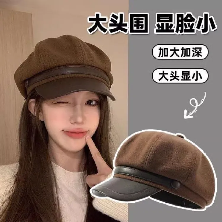 高级感美拉德贝雷帽女款2025新款秋冬鸭舌八角帽显脸小百搭画家帽