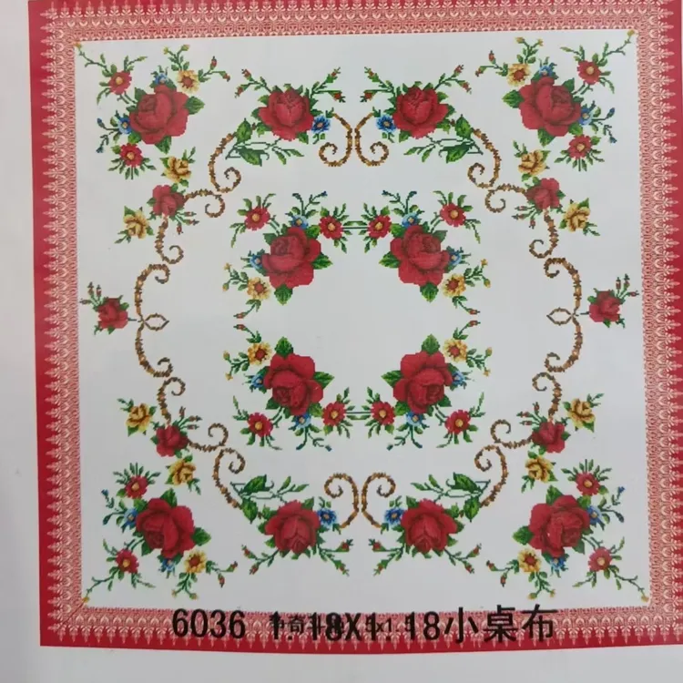 118x118cm十字绣桌布精致工艺美观实用