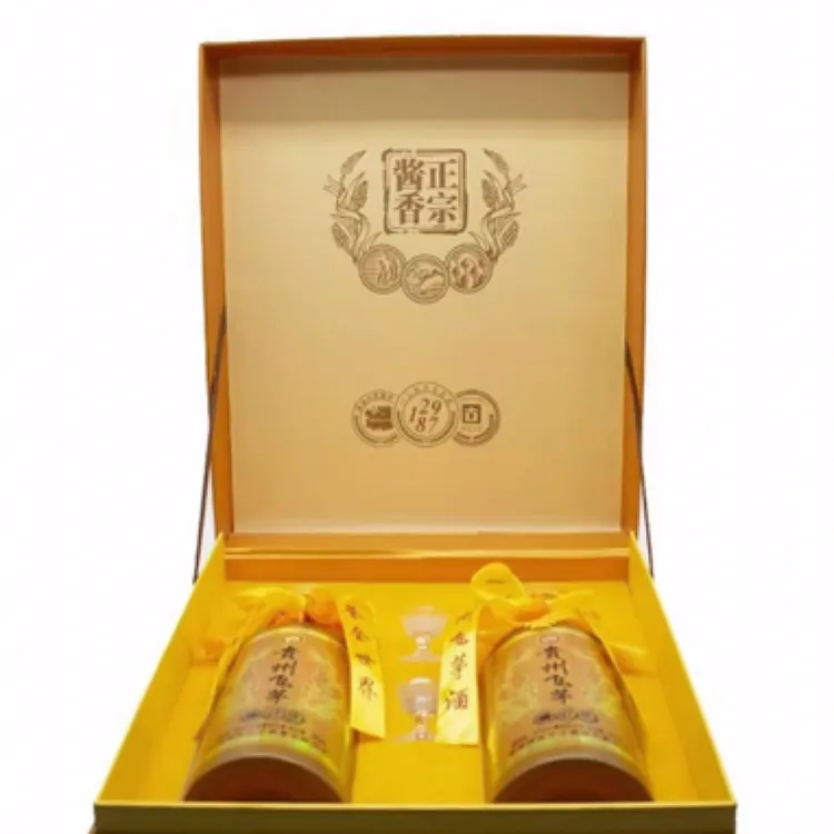 钓台铂贵州酱酒 53度酱香型白酒双支礼盒装53%Vol500ml