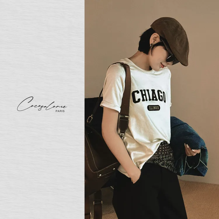 韩彬彬"摩卡少女"美式街头立体字母刺绣透气弹力T恤2317-2