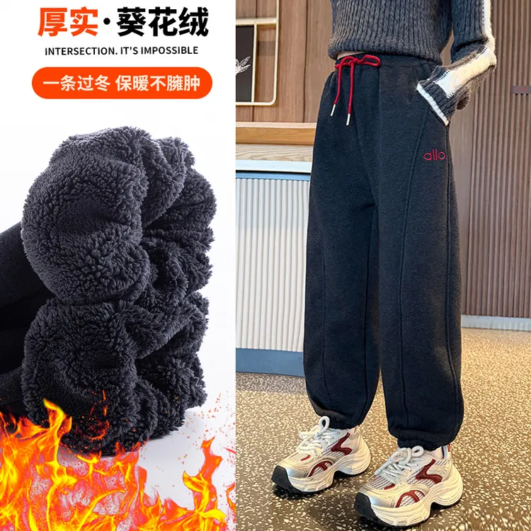 女童裤子秋冬装新款洋气中大童一体绒运动裤冬季女孩加绒加厚卫裤