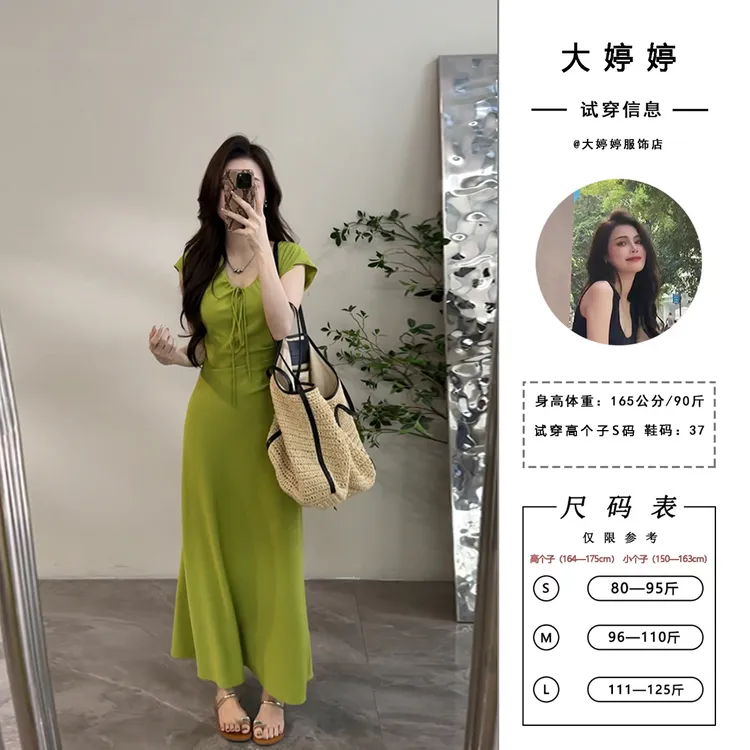 【大婷婷】夏季法式长裙V领女装新款绑带显瘦修身连衣裙裙子DT1355
