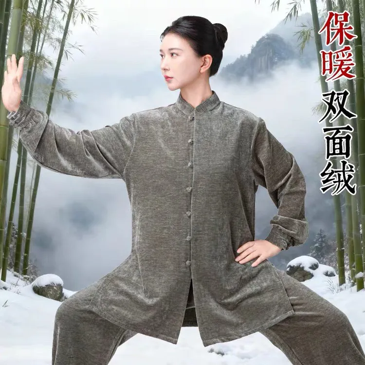 新款太极服女男秋冬季加厚加绒练功服双面雪花绒八段锦气功武术服
