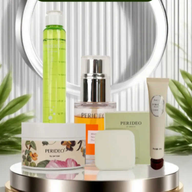 兰花油+苦橙水+如月霜（组合装）perideo 洗皂birni sowgat