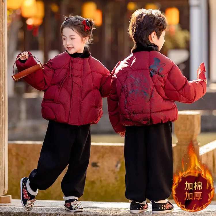 男童红色棉服外套2026新款儿童本命年冬装女童新年套装拜年服冬季