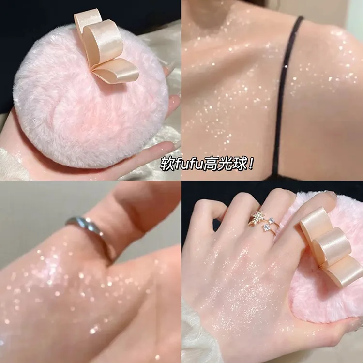 爆闪！水蜜桃高光散粉定妆球高光防水球锁骨身体闪粉扑细闪蜜粉球